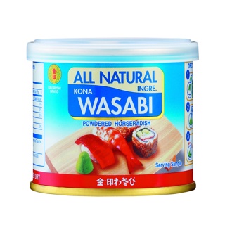 Wasabi poudre bte 25g KINJIRUSHI